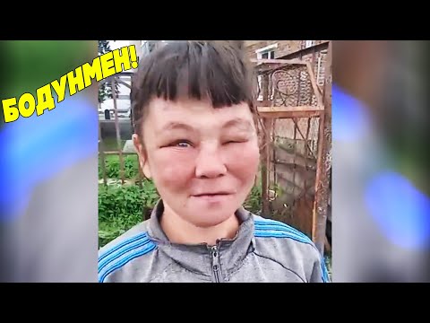 Видео: 20 МИНУТ СМЕХА ДО СЛЁЗ Лучшие ПРИКОЛЫ 2023 январь Лютая  РЖАКА УГАР ПРИКОЛ   ПРИКОЛЮХА