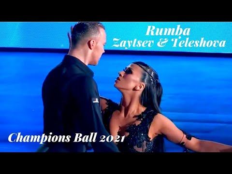 Видео: Андрей Зайцев - Полина Телешова | Румба | Бал Чемпионов 2021