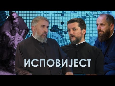 Видео: Поп рецензије 094 - ИСПОВИЈЕСТ - о. Никола Пејовић, о. Гојко Перовић, о. Павле Божовић