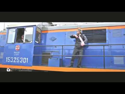 Видео: Горцы от ума - Проводник