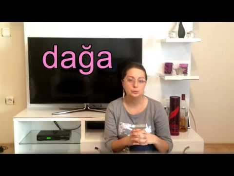 Видео: Турецкий язык с нуля. Урок №1 алфавит и правила чтения