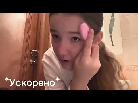 Видео: Мой один//день каникул 