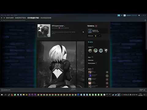 Видео: Кража Steam аккаунта с двух-факторной авторизацией (cybersport-arena.com 2022)