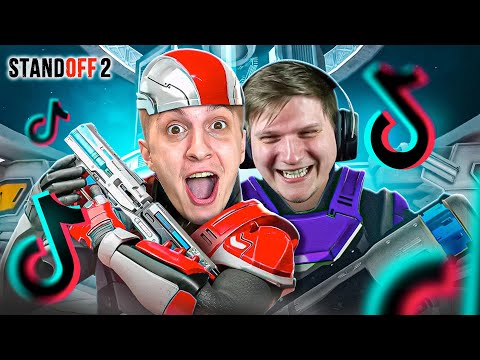Видео: ТИК ТОК ПРИКОЛЫ В СТАНДОФФ 2 #9 ft. Веля