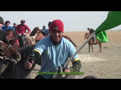 Видео: Қонақбаевтар әулеті берген Көкпар Созақ ауданы Сызған ауылы 14.10.2022жыл #kokpar #shymkent #kazakh
