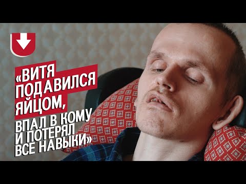 Видео: Мой сын пережил клиническую смерть: Наталья | Быть мамой