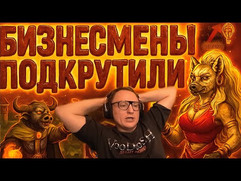 Видео: Герои 3 | ВУДУШ ОДУРЕЛ С ТАКИХ РАЗДАЧ