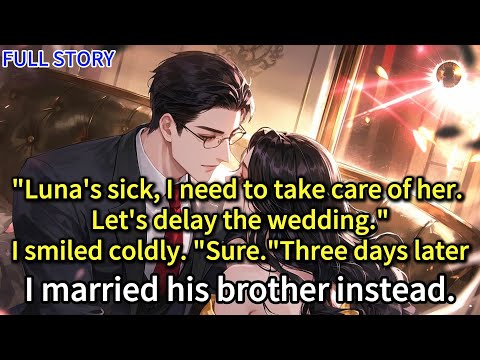 Видео: «Луна заболела, мне нужно о ней позаботиться. Давайте отложим свадьбу». Я холодно улыбнулась. «Ко...