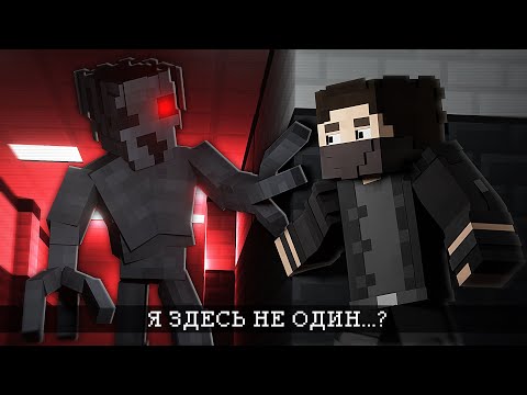 Видео: Как Я оказался ЗДЕСЬ? И я НЕ ОДИН... - THE BACKROOMS