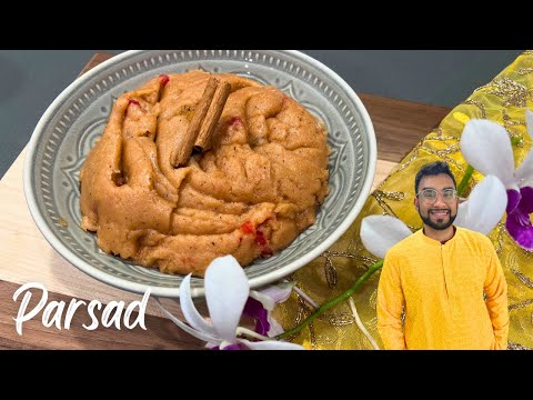 Видео: ПРОСТОЙ РЕЦЕПТ ПАРСАДА || Масло Парсад - Эпизод 556 #diwalispecial #lotusbazaar