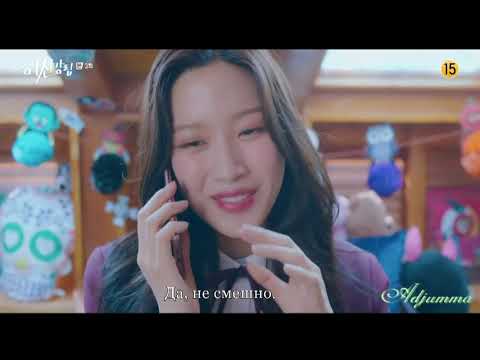 Видео: Странная девочка - по дораме "Истинная красота" (ЮК)