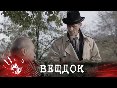 Видео: ЭТА ТРАГЕДИЯ СЛУЧИЛАСЬ НА ТРАССЕ ЛЬВОВ-КИЕВ. КТО СОВЕРШИЛ ПРЕСТУПЛЕНИЕ С АВТОБУСОМ С ЛЮДЬМИ?
