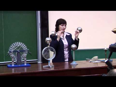 Видео: Физика. Эксперименты по электростатике
