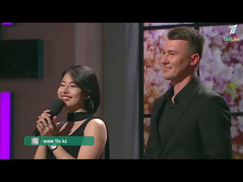 Видео: Фара & Мадина “Ұнаттым”🤍