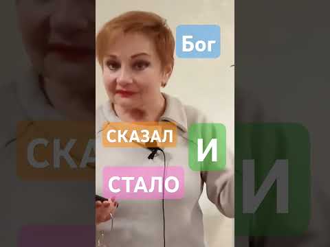 Видео: #иныеязыки #дух #духсвятой #молитва #молитвавдухе #душа#дары_духа #благодать