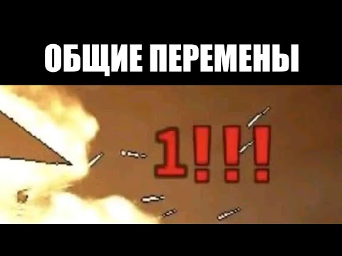 Видео: Warframe | Пересмотр ЗАТУХАНИЯ урона, обновление ИНТЕРФЕЙСА, индикатор ОТДАЧИ и прочие нововведения