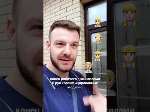 Видео: Вторая жизнь новых окон #окна #монтажокон #ремонтоконростов #ремонтокон #оконныйсупермен