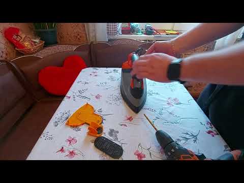 Видео: утюг bork 1600 разборка ремонт