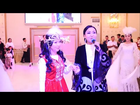 Видео: Неля кыз узатуу тойдо / Тамадалар Ордосу  0772 263 463