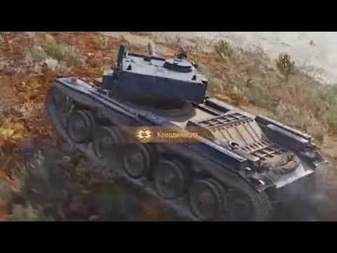 Видео: Кобра нагибает рандом/ Воин, калибр 