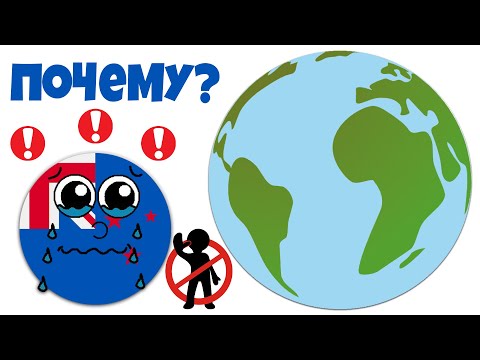 Видео: Почему мир ОБИЖАЕТ Новую Зеландию?