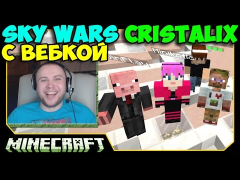 Видео: ч.16 - Мы Нракоманимся))) - Minecraft