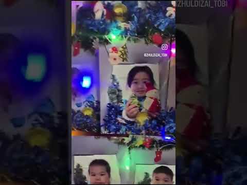 Видео: Жаңа жыл