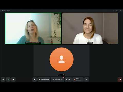 Видео: Какие барьеры мешают реализовать мечту?