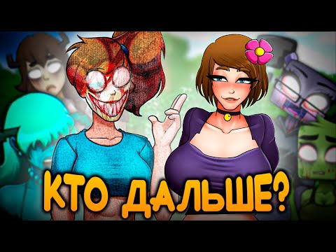 Видео: ЭТА НОВЕЛЛА РАЗРУШИТ ТВОЁ ДЕТСТВО 5