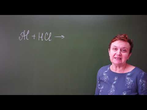 Видео: 8 класс. ОВР. Окислительно-восстановительные реакции.