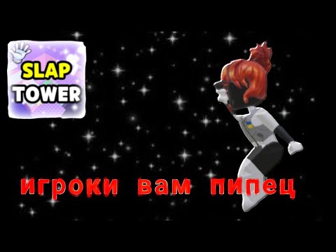 Видео: Снова не даю пройти паркур игрокам!