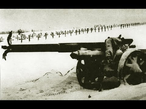 Видео: Топливо Вермахта и ужасные "руссише" Морозы…