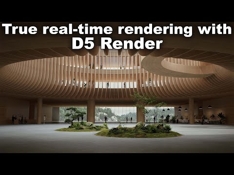 Видео: Настоящий рендеринг в реальном времени с D5, который должен попробовать каждый пользователь Revit!