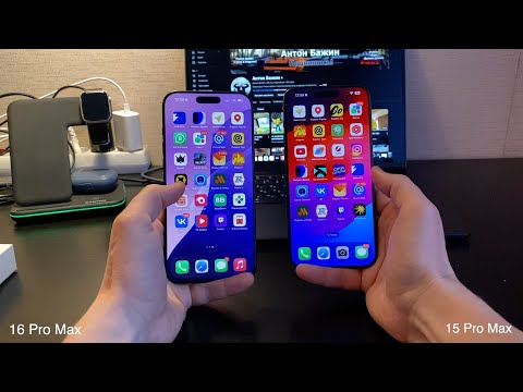 Видео: Купил IPhone 16 Pro Max - сравнение с 15 Pro Max, Тест Камер, История покупки