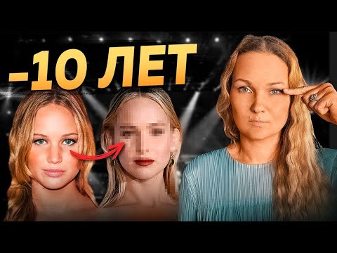 Видео: НИЖНЯЯ БЛЕФАРОПЛАСТИКА - ВСЕ, ЧТО ВЫ ХОТЕЛИ ЗНАТЬ