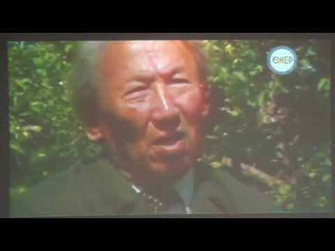 Видео: "Сыр мақтанышы -  Әбділда Тәжібаев" поэзиялық кеші