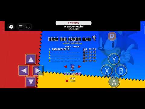 Видео: Играем в Classic sonic simulator