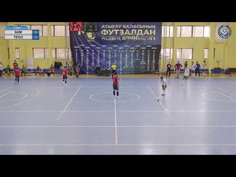 Видео: ПРЕМЬЕР ЛИГА 9-ТУР\ БНМ :: ТЕҢІЗ (ҚҰРМАНҒАЗЫ)