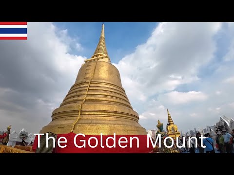 Видео: Прогулка к Золотой горе (Ват Сакет), Бангкок | Тихая прогулка и вид на город The Golden Mount