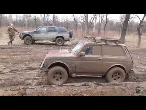 Видео: Нивы, Шеви Нивы, Kia Retona, Соболь, Opel Frontera по грязи в Курумоче. Часть 2