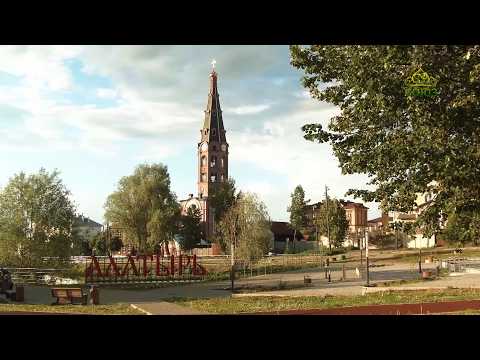 Видео: По святым местам. Свято-Троицкий мужской монастырь Алатыря. Часть 1