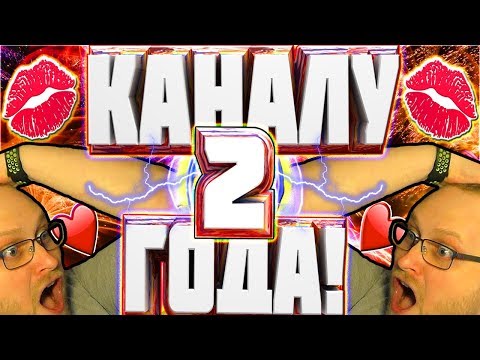 Видео: ПРАЗДНИЧНАЯ РЕТРО НАРЕЗКА СМЕШНЫХ МОМЕНТОВ С КУПЛИНОВЫМ