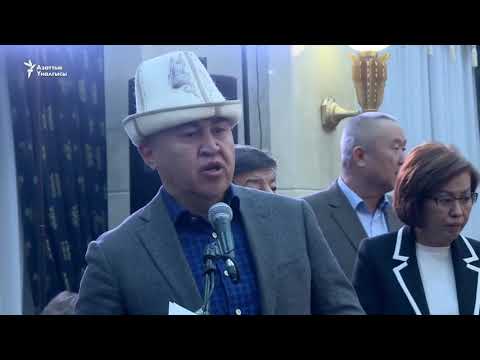 Видео: Алтынбек Сулайманов Садыр Жапаровго түз суроо берди