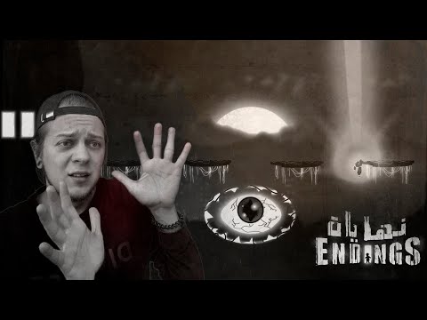 Видео: ВСЕВИДЯЩИЙ БОСС ► Прохождение игры Endings ► часть #2