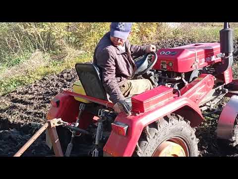 Видео: Шифенг та догружатіль...