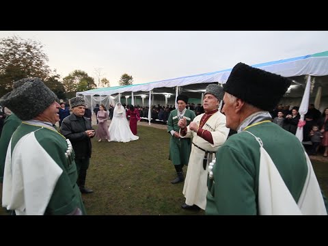 Видео: Настоящая Абхазская свадьба с.  Дурипш 2022