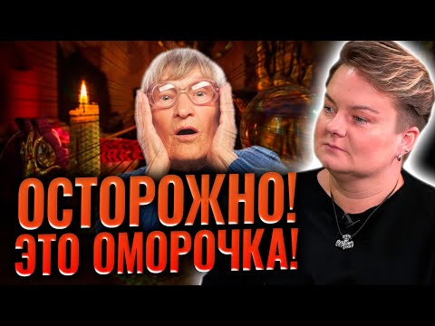 Видео: Проверь себя! Иначе через 2 недели случиться ЭТО!