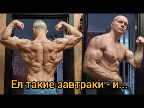 Видео: Лучшие типы завтраков, суперфуд, руки 2 раза в неделю, кардио вредно? ИА-28