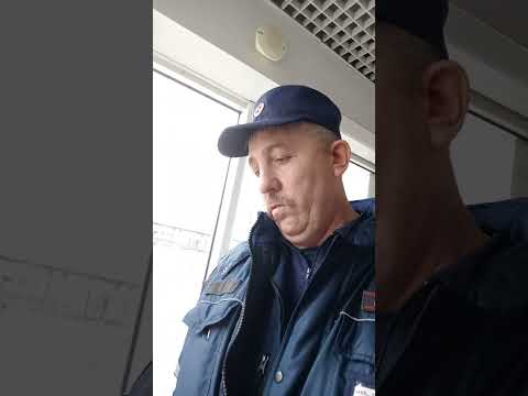 Видео: 5 ноября 2025 г.