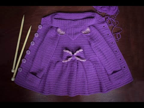 Видео: Вяжем детский кардиган / кофту  ♥ Часть 1 кокетка  ♥ Вяжем крючком ♥  Wild Rose ♥